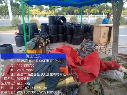 沈丘管道短管置换-管道顶管-炜誉市政