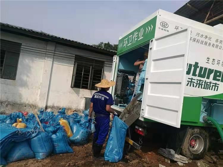 沈丘工业污泥压干处理