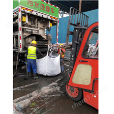 沈丘淤泥固化分离服务